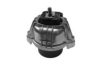OCAP 1226537 Engine Mounting
